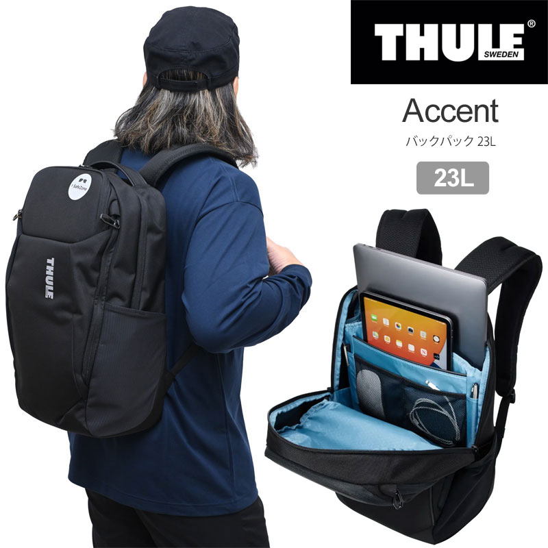 スーリー THULE リュック メンズ レディース アクセントバックパック 23L Accent Backpack 3205381 2025AW bpk【鞄】2509ripe