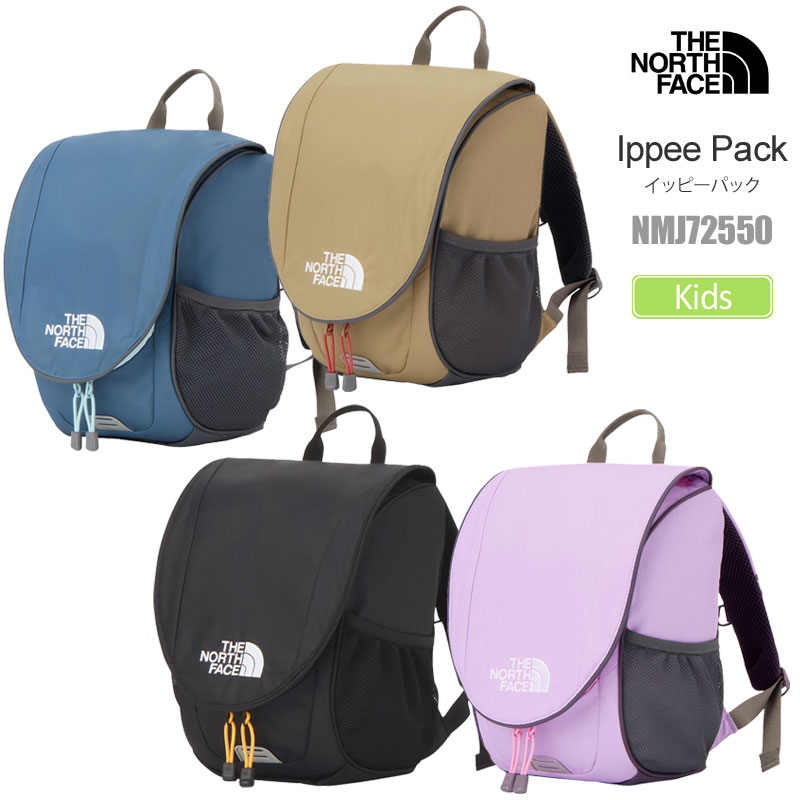 ザ・ノース・フェイス THE NORTH FACE リュック キッズ イッピーパック K Ippee Pack 8L NMJ82350 2025AW bpk【鞄】2507ripe