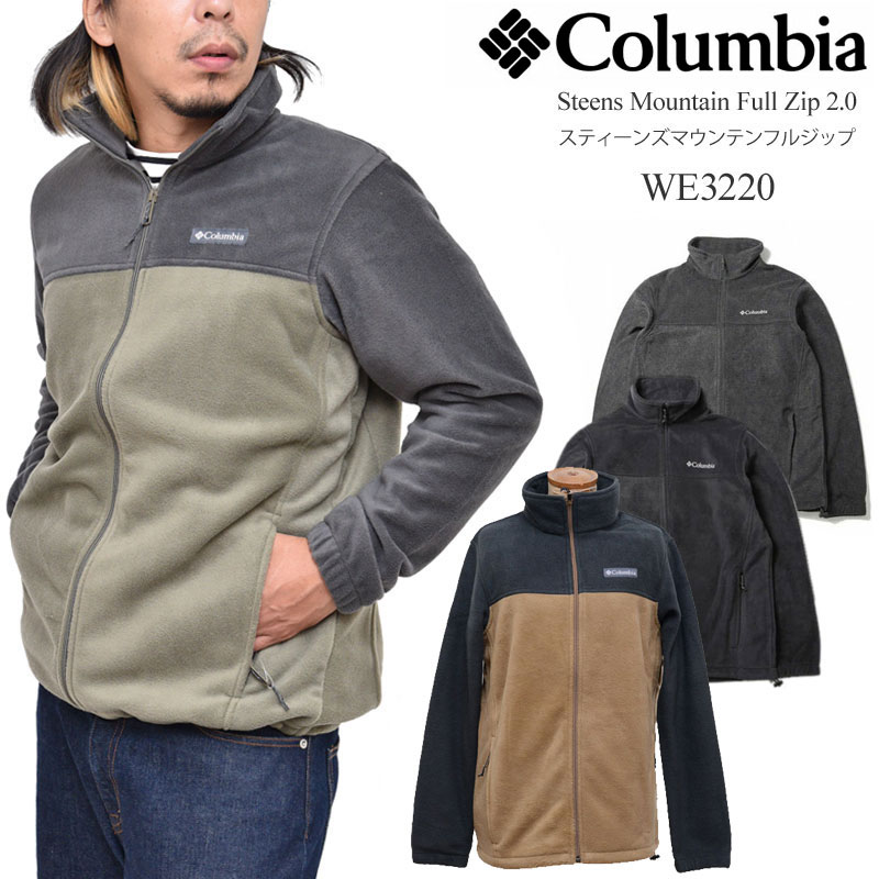 楽天市場】コロンビア Columbia フリース メンズ アウター ス