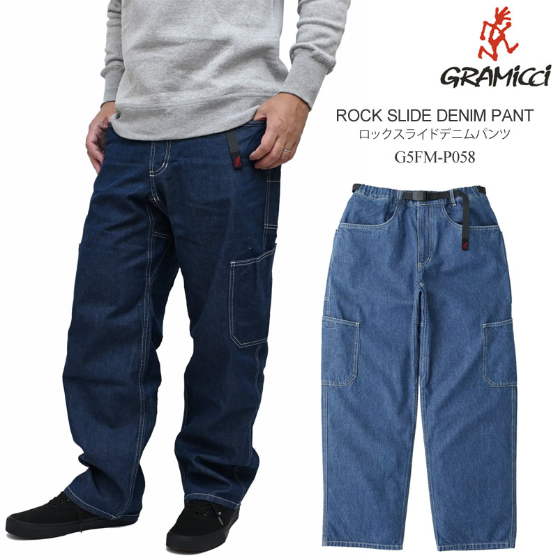 グラミチ GRAMICCI ロングパンツ メンズ ロックスライドデニムパンツ ROCK SLIDE DENIM PANT G5FM-P058 2025AW【服】2509ripe|ripe