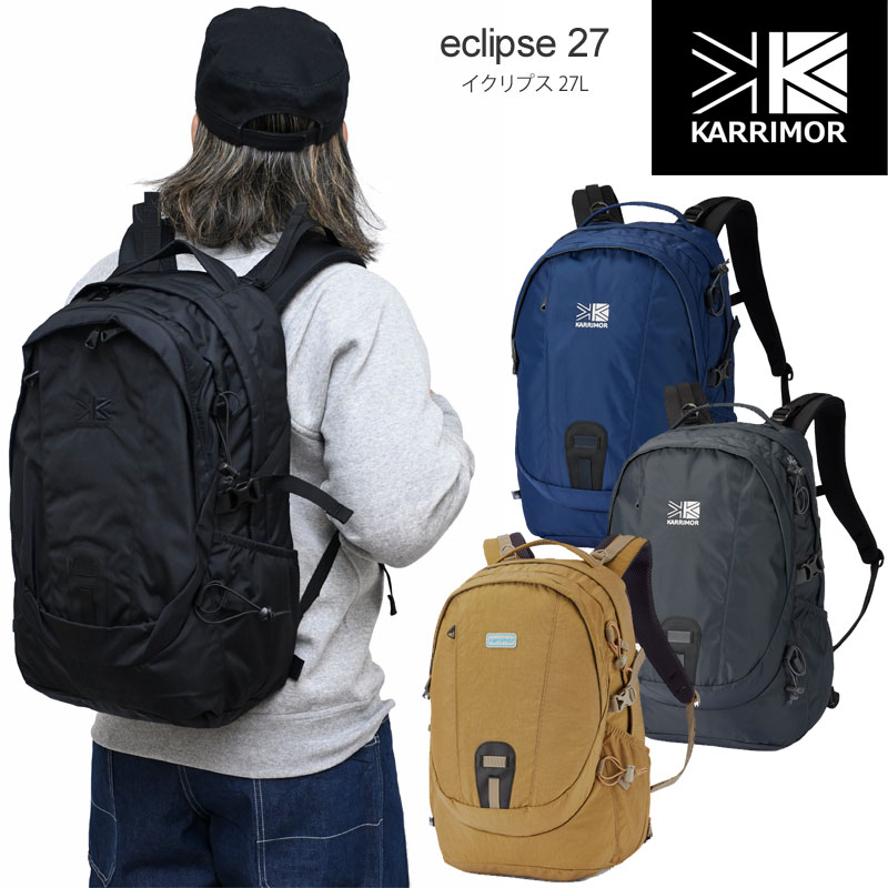 カリマー Karrimor リュック メンズ レディース イクリプス 27L eclipse 27 501210 2025AW bpk【鞄】2509ripe