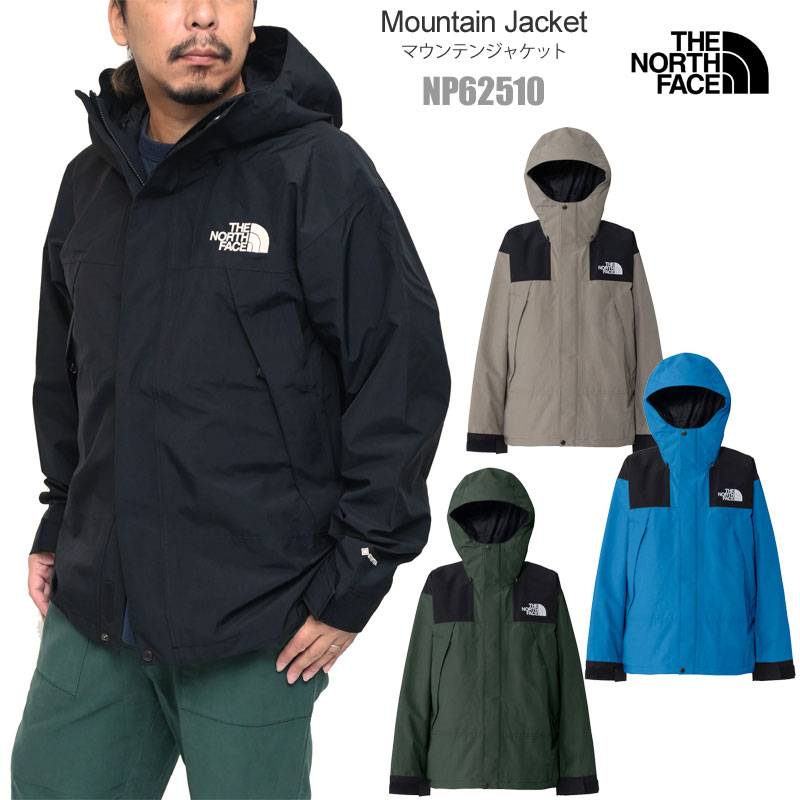 tnf-mtnjkt_20.jpg