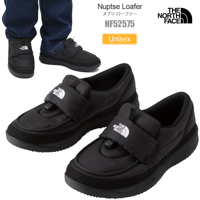 楽天市場】ザ・ノース・フェイス THE NORTH FACE 防寒シューズ メンズ