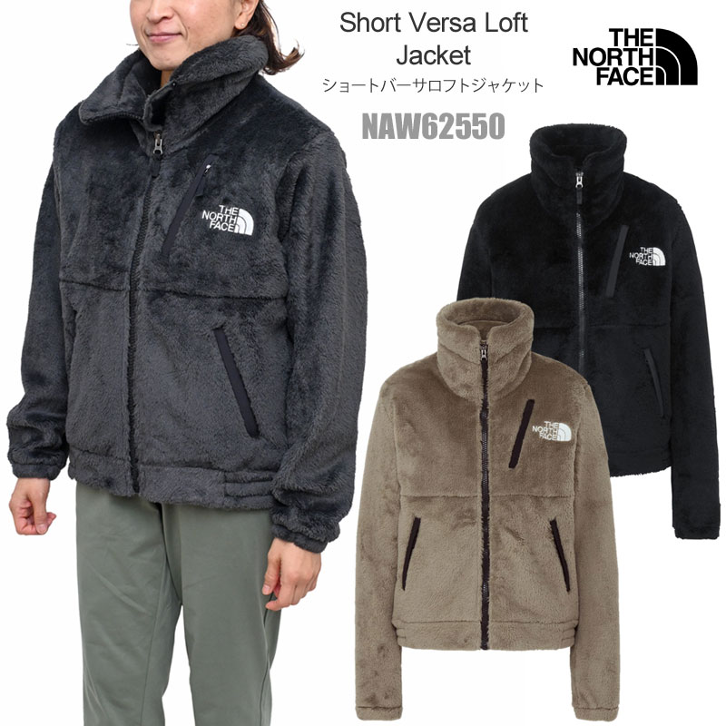 ザ・ノース・フェイス THE NORTH FACE フリース レディース アウター ショートバーサロフトジャケット Short Versa Loft Jacket NAW62550 2025AW【服】2510ripe 【返品交換・ラッピング不可】