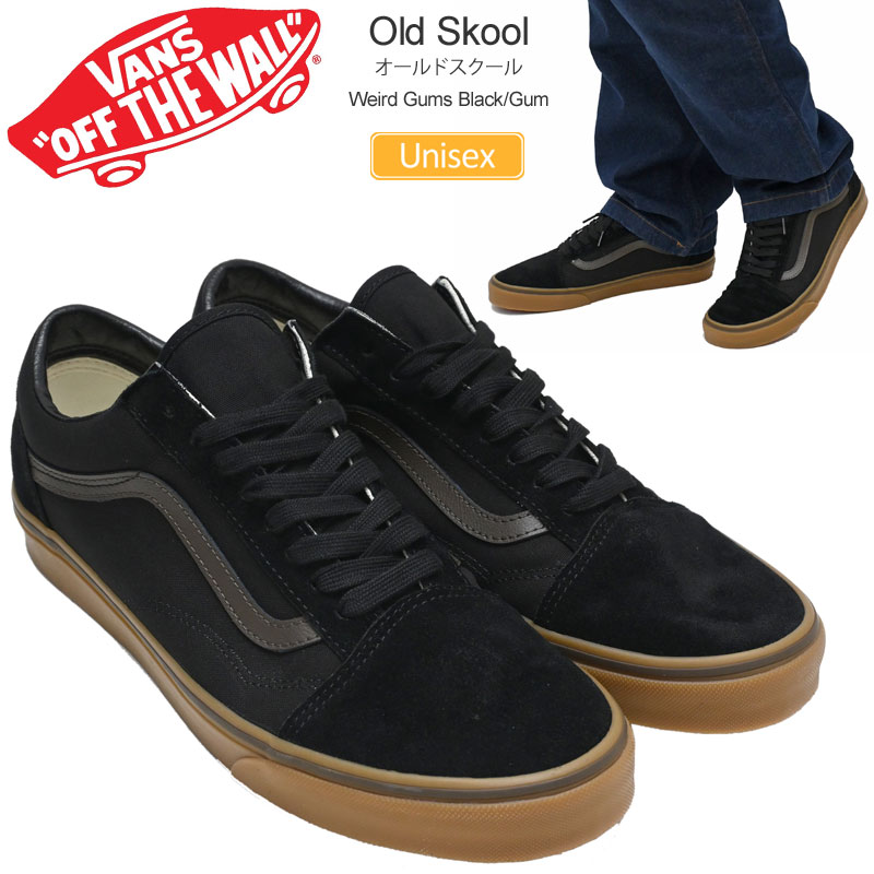 バンズ VANS スニーカー メンズ レディース オールドスクール Old Skool Weird Gums Black ブラック ガム VN000D7ZB9M 2025AW snk【靴】2509ripe