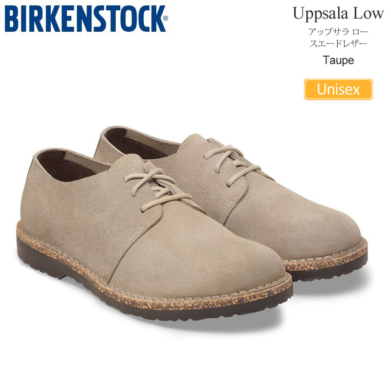 ビルケンシュトック BIRKENSTOCK シューズ メンズ レディース アップサラ ロー Uppsala Low スエードレザー トープ レギュラー幅 1029721 2025AW【靴】2512ripe