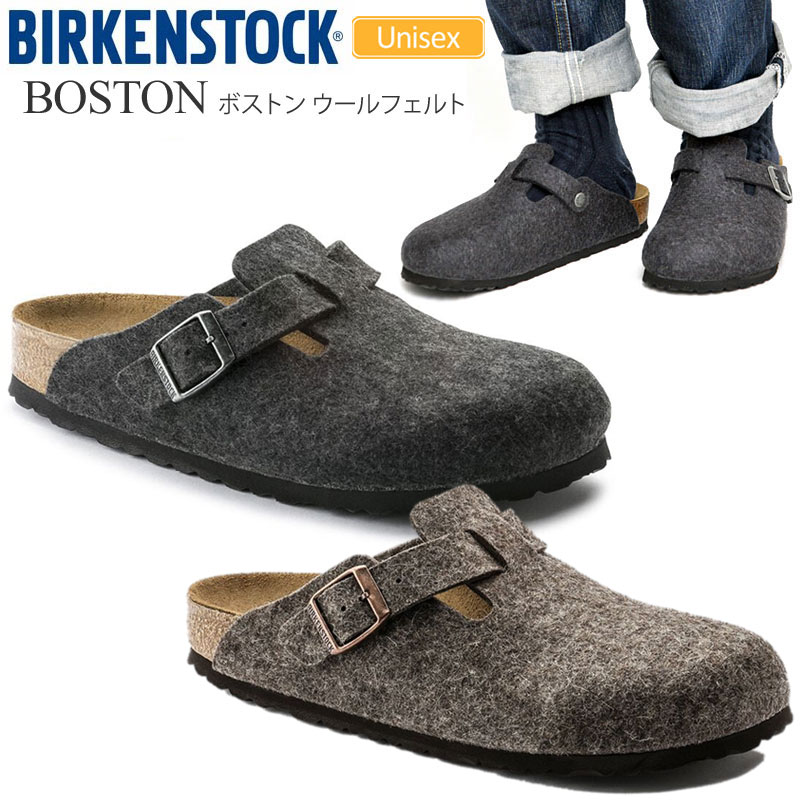 楽天市場】ビルケンシュトック BIRKENSTOCK メンズ ボストン ベロア