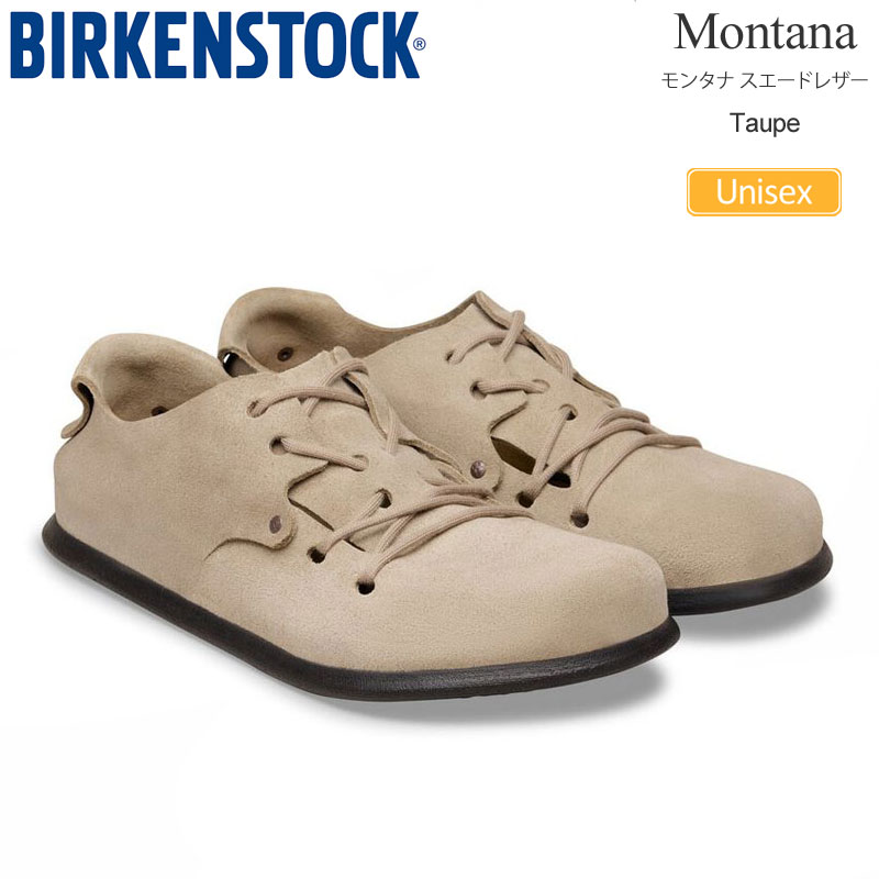 ビルケンシュトック BIRKENSTOCK シューズ サンダル メンズ レディース モンタナ Montana スエードレザー トープ レギュラー幅 1010515 2025AW sdl【靴】2511ripe