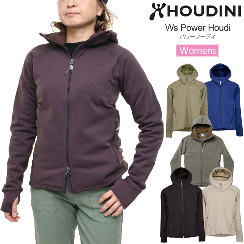 楽天市場】フーディニ HOUDINI フリース ストレッチ メンズ パワー 楽天市場】フーディニ HOUDINI フリース ストレッチ メンズ パワー