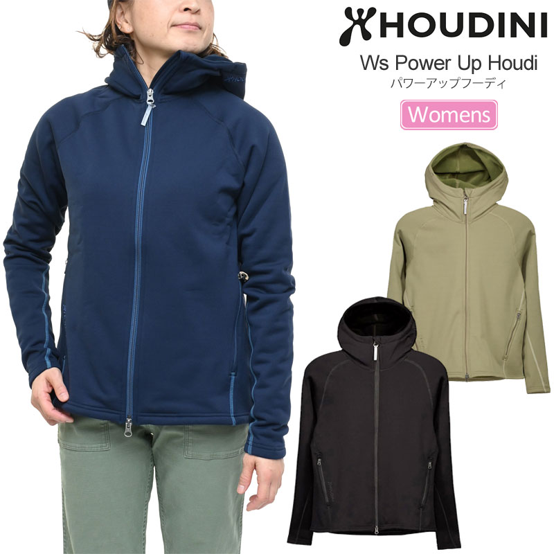 フーディニ HOUDINI フリース ストレッチ レディース ウィメンズ パワーアップフーディー Ws Power Up Houdi 830018 2025AW【服】2511ripe 【返品交換・ラッピング不可】_25WS
