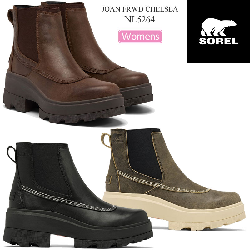 ソレル SOREL サイドゴアブーツ レディース ジョアンフォーワード チェルシー JOAN FRWD CHELSEA NL5264 2025AW【靴】2511ripe 【返品交換・ラッピング不可】_25WS