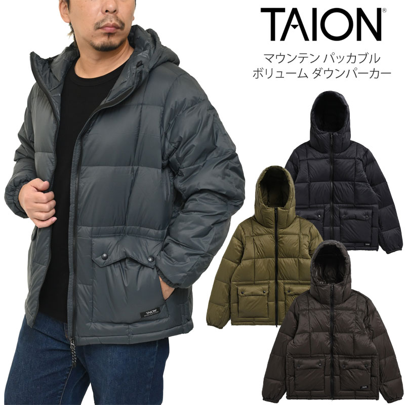 春のアウター