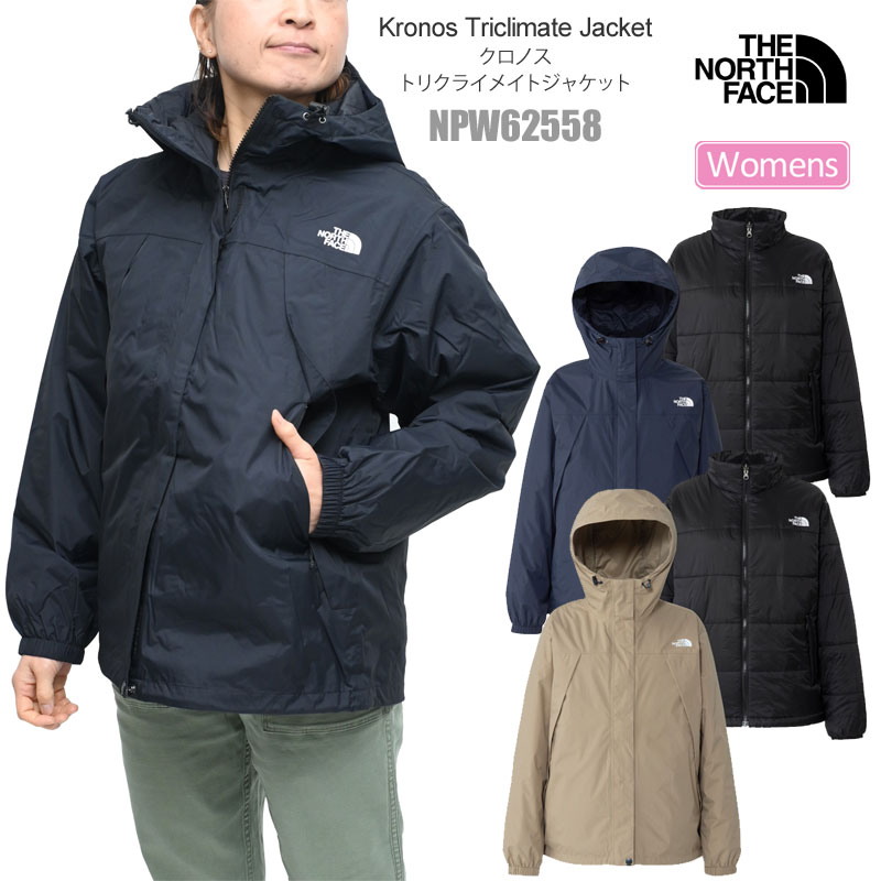 楽天市場】ザ・ノース・フェイス THE NORTH FACE レディース カシウス