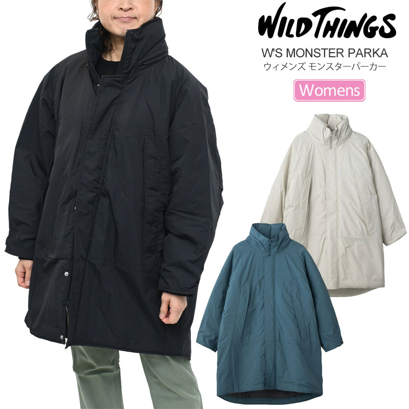 春のアウター