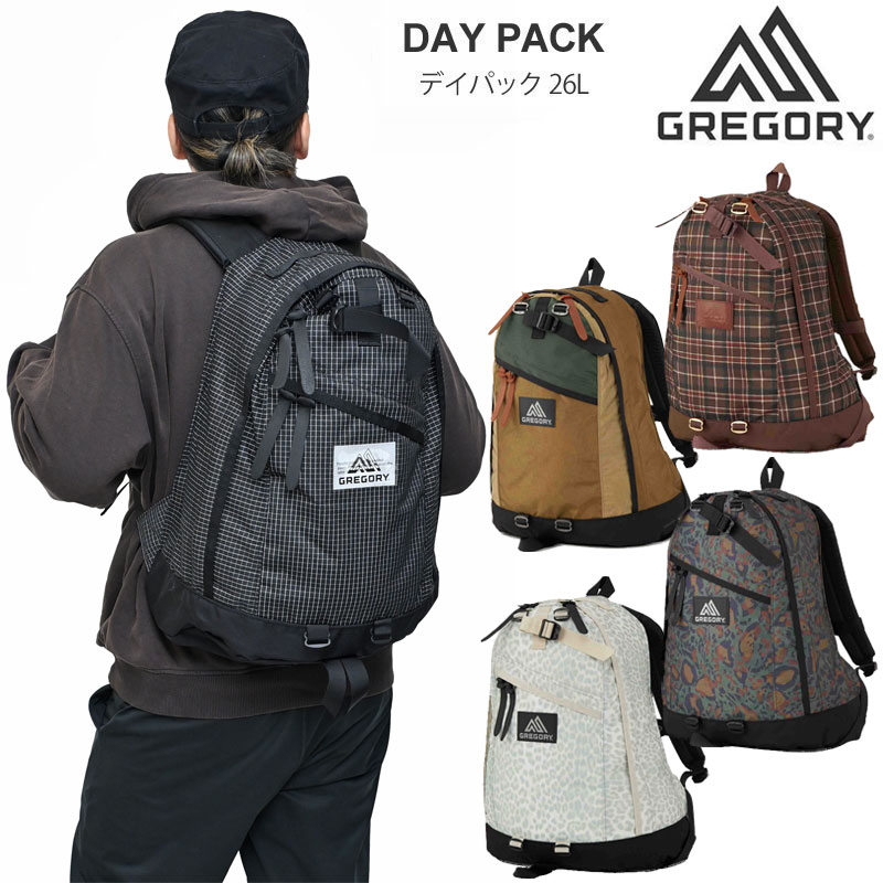 グレゴリー GREGORY リュック メンズ レディース デイパック DAYPACK 26L クラシック CLASSIC 2025AW bpk【鞄】2512ripe