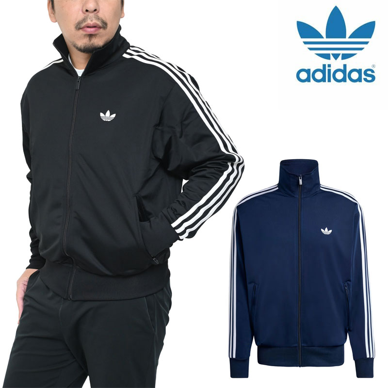 アディダス オリジナルス  originals ジャージ トップス メンズ ファイヤーバード トラックトップ TB671 2026SS【服】2601ripe