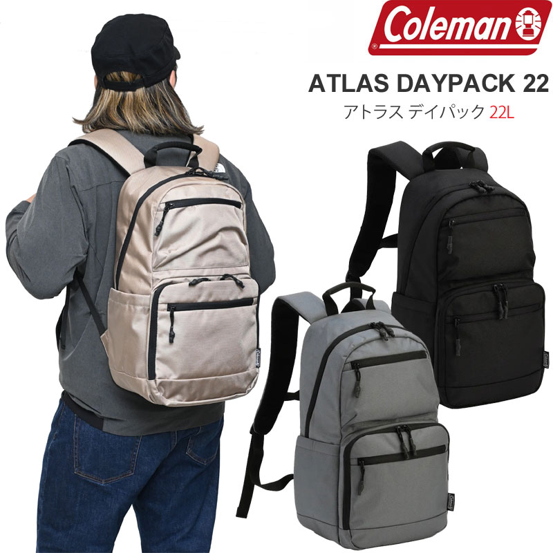 コールマン Coleman リュック メンズ レディース アトラスデイパック 22L ATLAS DAYPACK 22 2026SS bpk【鞄】2603ripe