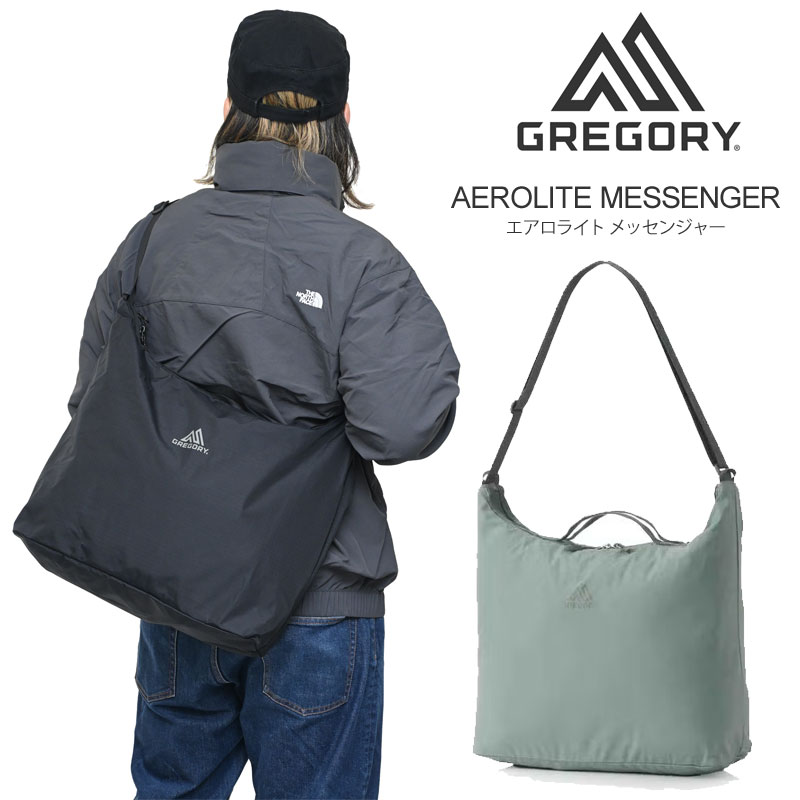 グレゴリー GREGORY ショルダーバッグ メンズ レディース エアロライト メッセンジャー AEROLITE MESSENGER 20L 2026SS【鞄】2603ripe