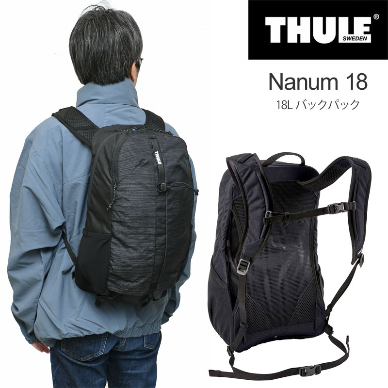 スーリー THULE リュック メンズ レディース Nanum 18L バックパック ブラック 3204515 2026SS bpk【鞄】2602ripe|ripe