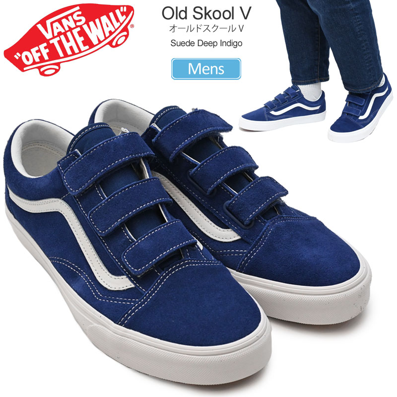 バンズ VANS スニーカー メンズ オールドスクール V Old Skool V スエード ディープインディゴ VN000DAFFOB 2026SS snk【靴】2602ripe