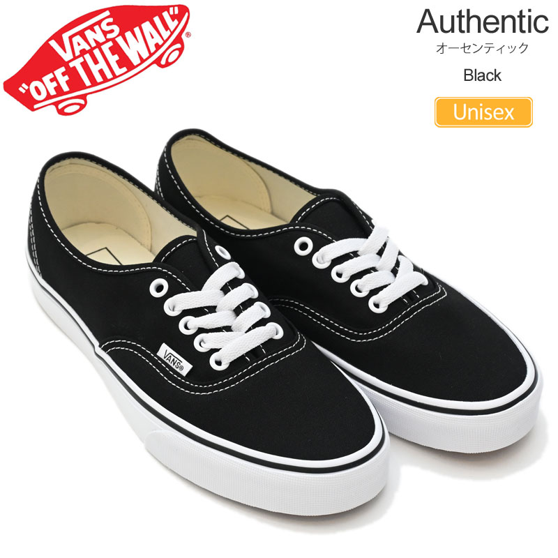 バンズ VANS スニーカー メンズ レディース オーセンティック Authentic ブラック VN000EE3BLK 2026SS snk【靴】2602ripe