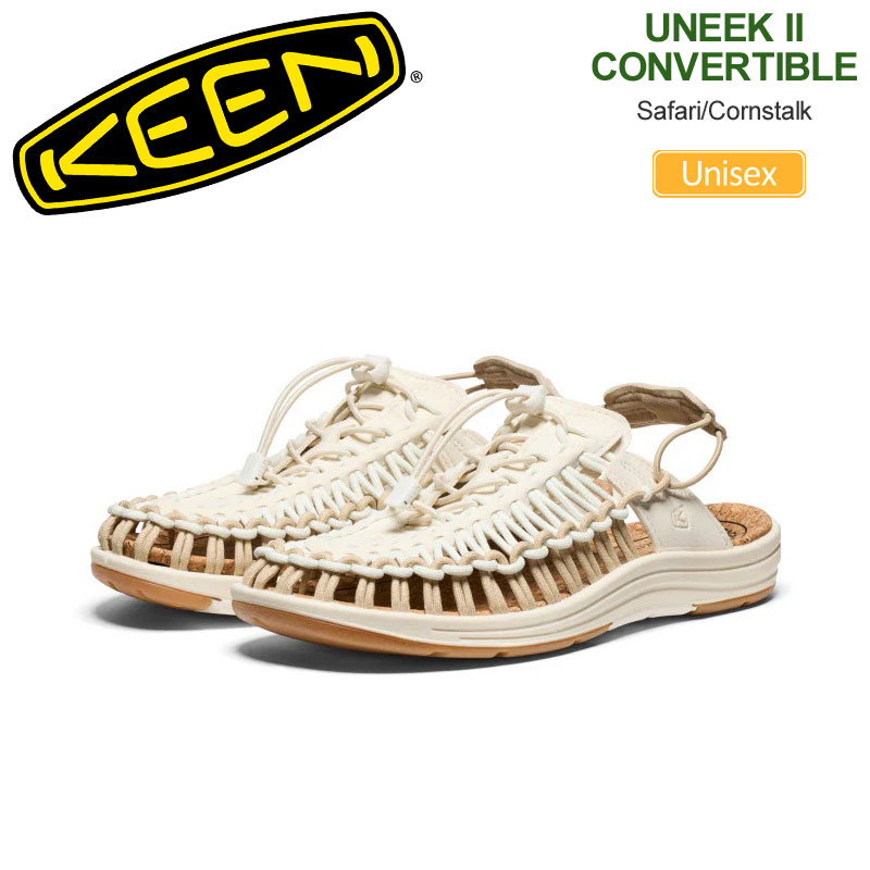 キーン KEEN サンダル メンズ レディース ユニーク2 コンバーチブル UNEEK 2 CONVERTIBLE Safari/Cornstalk 1030201 2026SS sdl【靴】2603ripe