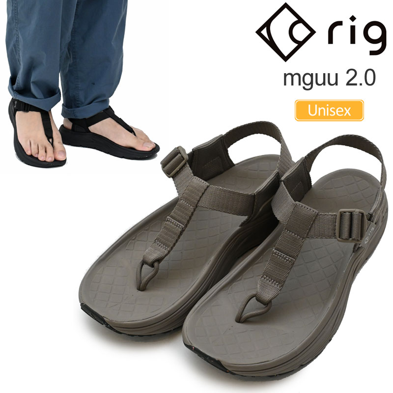 リグ rig リカバリーサンダル メンズ レディース mguu 2.0 ムグー ブラック サイレントクレイ RG0024 2026SS sdl【靴】2604ripe