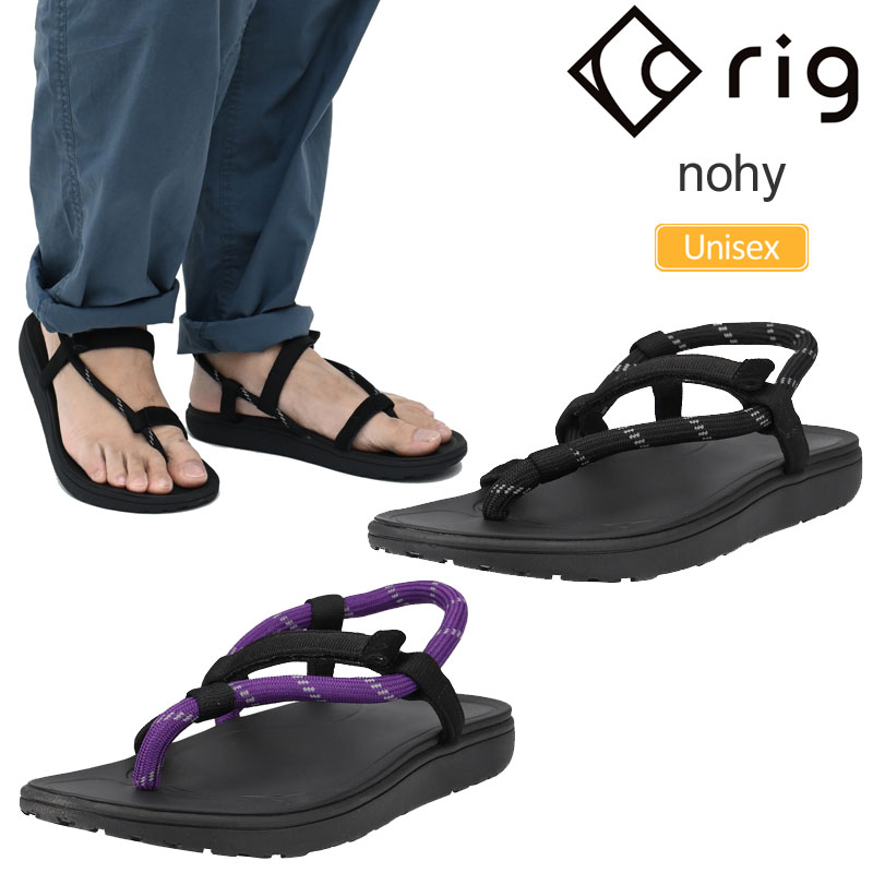 リグ rig リカバリーサンダル メンズ レディース nohy ノヘイ ブラック パープル RG0029 2026SS sdl【靴】2604ripe