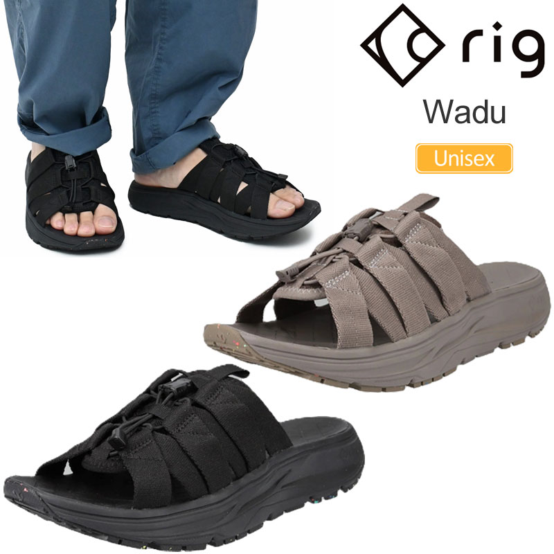 リグ rig リカバリーサンダル メンズ レディース Wadu ワドゥ ブラック トープ RG0027 2026SS sdl【靴】2604ripe