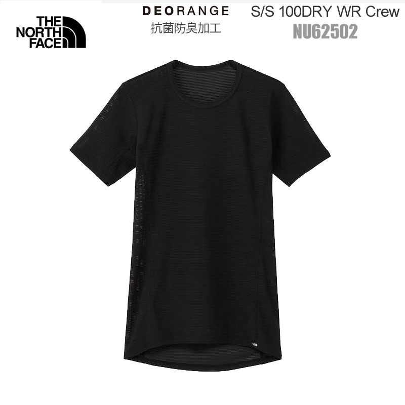 ザ・ノース・フェイス THE NORTH FACE アンダーウェア 半袖 メンズ ショートスリーブ 100 ドライ WR クルー S/S 100DRY WR Crew ブラック NU62502 2026SS【服】2604ripe [M便 1/1]