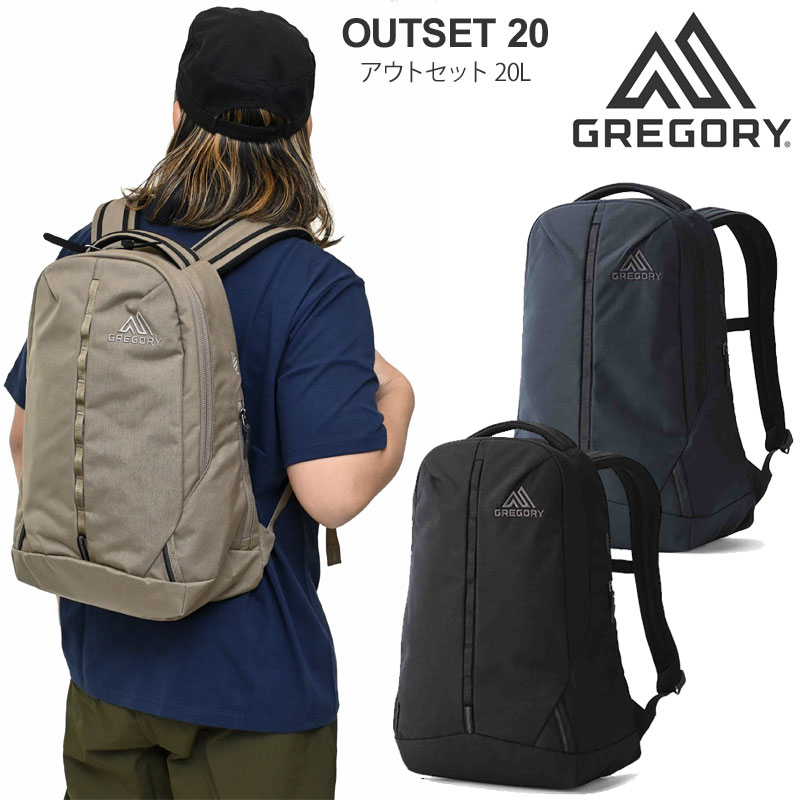 グレゴリー GREGORY リュック メンズ レディース アウトセット 20L OUTSET 20 2026SS bpk【鞄】2604ripe｜ｒｉｐｅ 17,424円