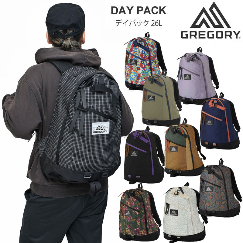 グレゴリー GREGORY リュック メンズ レディース デイパック DAYPACK 26L クラシック CLASSIC 2026SS bpk【鞄】2606ripe|ripe