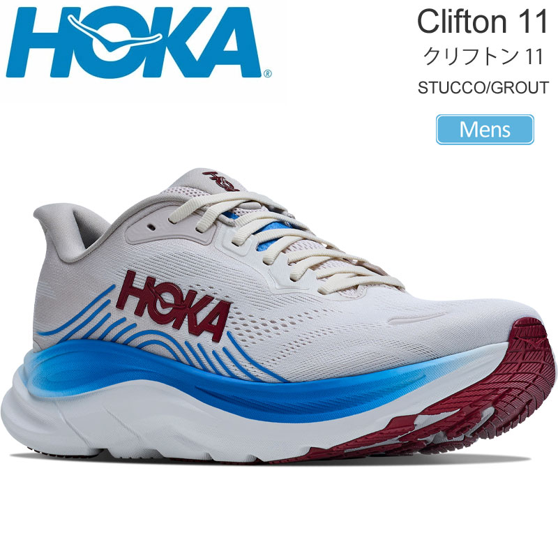 ホカ HOKA ランニングシューズ 厚底 メンズ クリフトン11 CLIFTON 11 スタッコ/グラウト 1176572-SCCG レギュラー幅 2026AW snk【靴】2607ripe|ripe