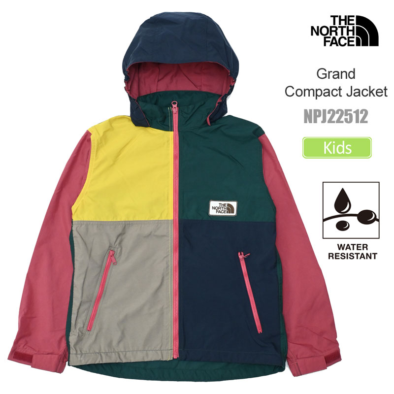 ザ・ノース・フェイス THE NORTH FACE 撥水 マウンテンパーカー キッズ 子供用 グランドコンパクトジャケット Grand Compact Jacket NPJ22512 2026AW【服】2607ripe|ripe