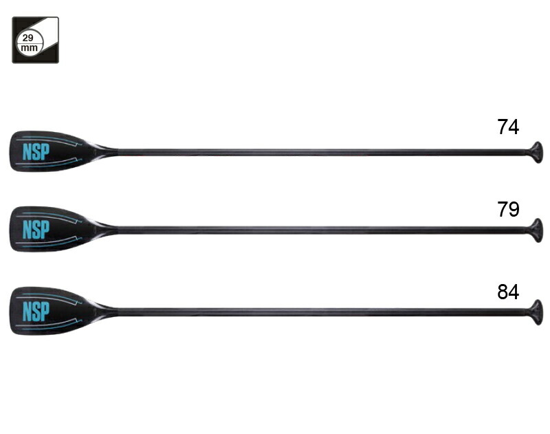《P2倍》 VIVACE CARBON 100% PADDLE 2026年青写真 NSP SUP パドル 盛りだくさん炭素 26粍 29粍径 櫂 210糎 BIAX スピード競技 最速 超軽さ 置き目品