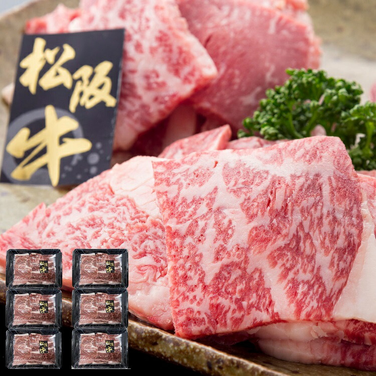 本店は 牛肉 肉 焼肉 和牛 近江牛 味噌漬 MD80 御祝 内祝 ギフト プレゼント materialworldblog.com