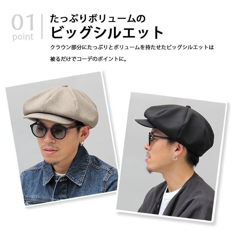 人気ブレゼント キャスケット 帽 メンズ ハンチング 帽子 ハンチング帽 ハンチング帽子 マリンキャップ 秋 秋冬 大きい キャップ 大きいサイズ 深め かわいい 日本製 ブランド アジャスター付き サイズ調整可 Balkon86 Ru