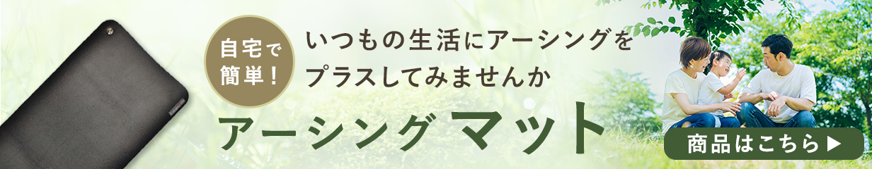 楽天市場】アーシング測定キット身体電圧測定キット測定器 電圧計 電圧