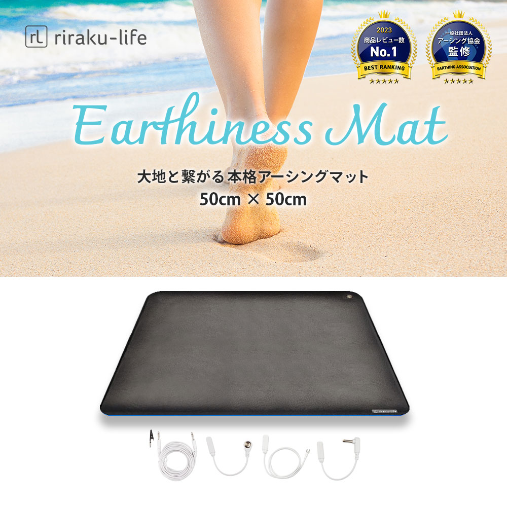 epp5050_earhiness.jpg