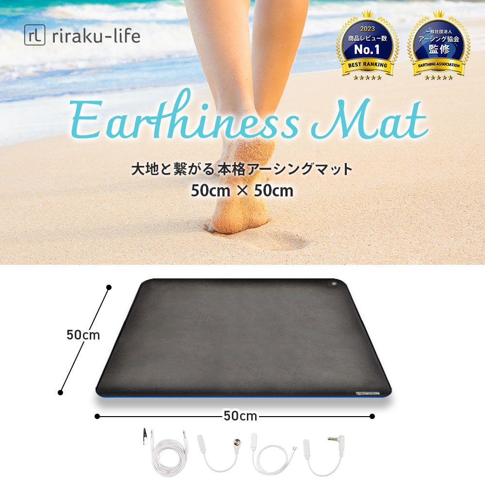 楽天市場】アーシングTABI KOHAZEブーツ デニム 帯電防止