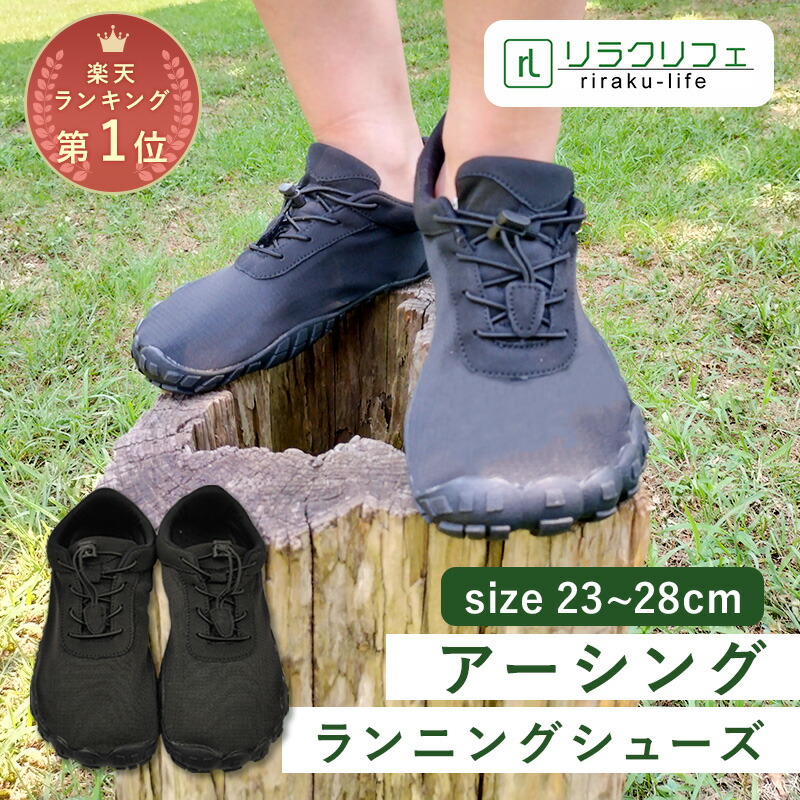 楽天市場】Earthiness Sheets アーシネスハーフシーツ コットン
