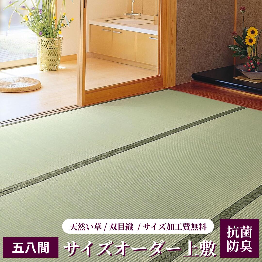 在庫あり MBUWONC0530 [MBUWONC0530]