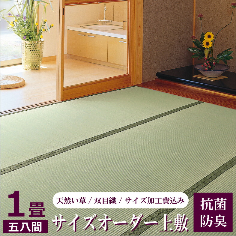【楽天市場】【お買物マラソン期間中 店内全品 P10倍!】【サイズ 【楽天市場】【お買物マラソン期間中 店内全品 P10倍!】【サイズ