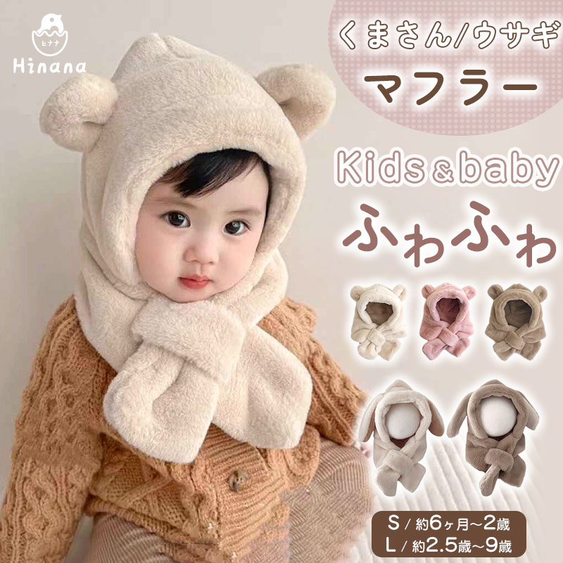 けろけろけろっぴ ビニールウォレット