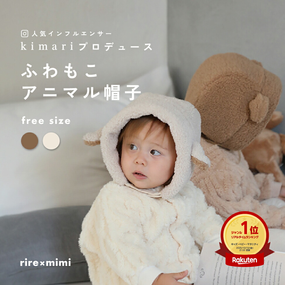 希少　エクストララージ　キッズ　ランドセル 希少 エクストララージ キッズ ランドセル - メルカリ