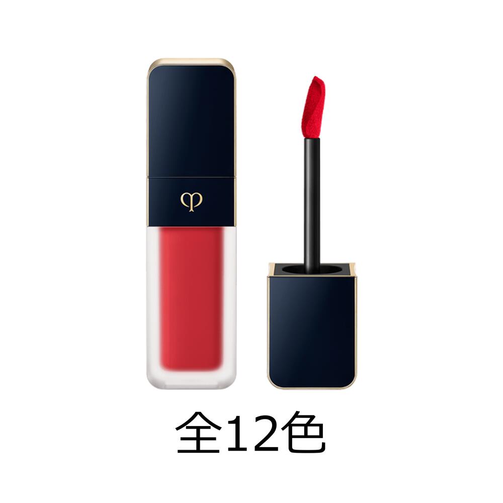 楽天市場】☆クレ・ド・ポー ボーテ ルージュクレーム マット 8g 口紅