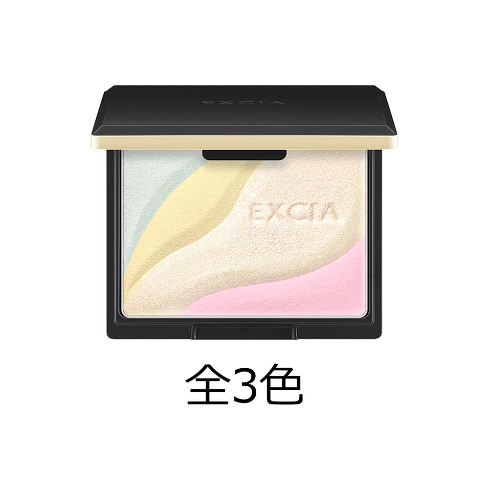 楽天市場】＼最大3,000円OFF／〈レフィル〉アルビオン エクシア