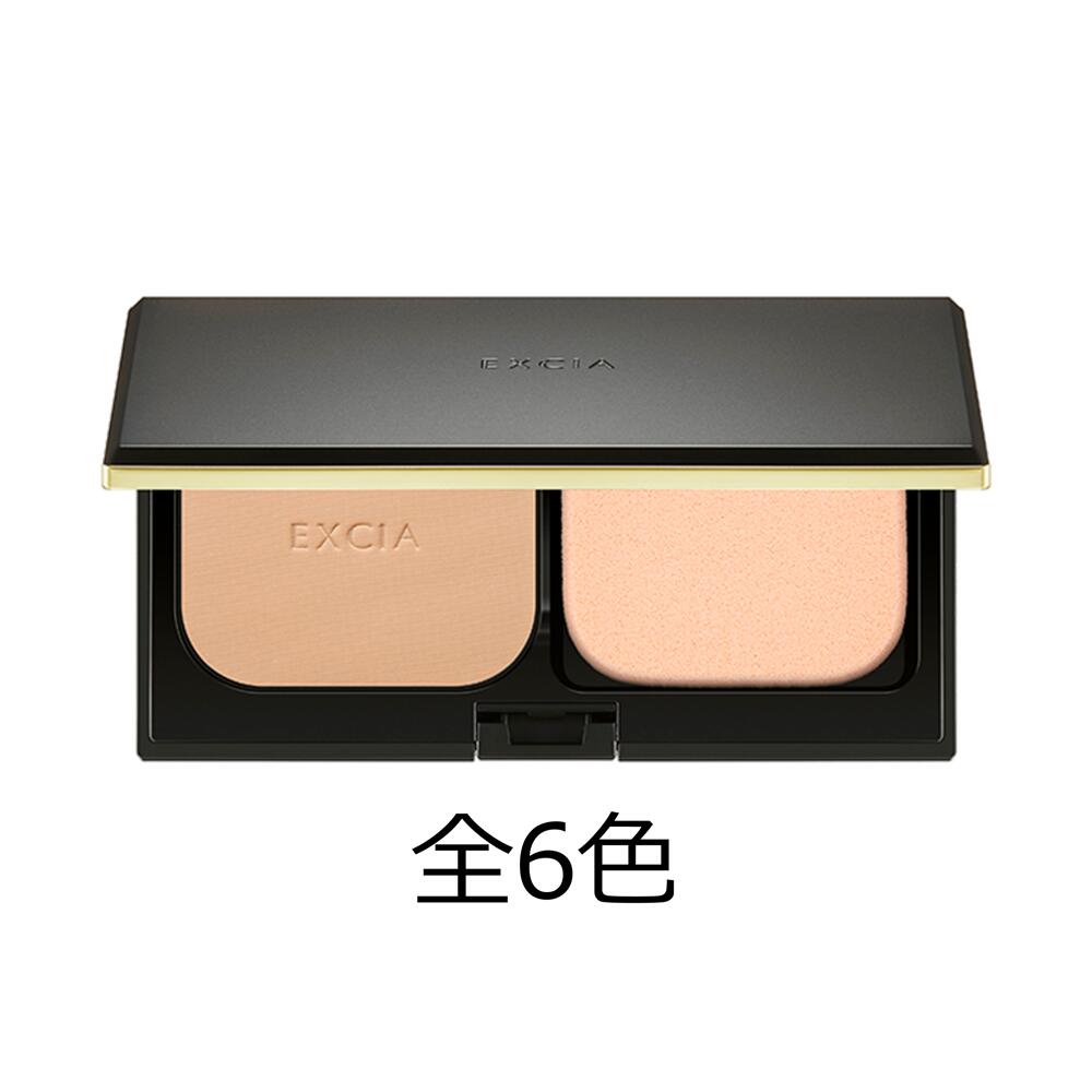 エクシアパウダーファンデーション 4969527504926-6.jpg
