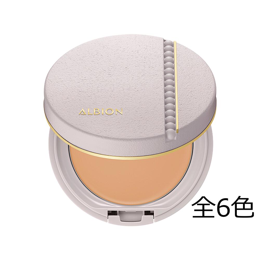 楽天市場】ALBION アルビオン スタジオ タフウェア ソリッド