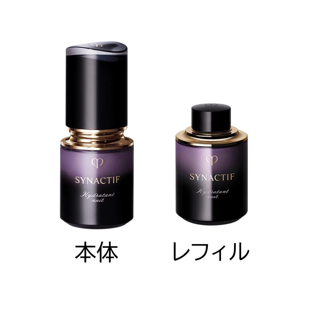 クレドポーボーテ シナクティフ イドラタンニュイn 本体 40ml